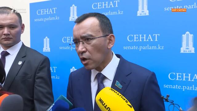 Қазақстанда президент сайлауы бола ма?