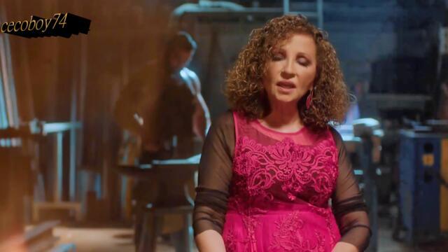 Γλυκερία - Το Μαζί - заедно