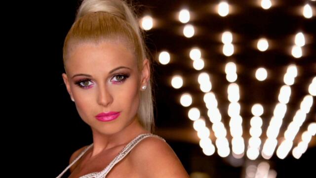 Биляна - По-спокойно (Audio)