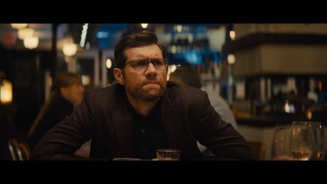 Bros | Official Trailer [HD]