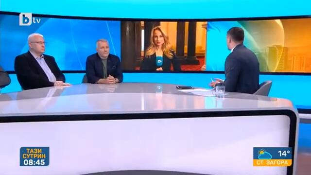 Тази сутрин: Хамид Хамид: Бюджетът трябва да бъде приет, но ще има промени