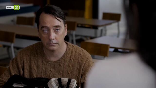 Азбука на любовта Parents d'eleves   (2020) Бг Аудио Част 2