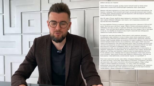 ОБЕРЕЖНО, багато трешу! Стаканчик з гімном, олень і вебкамщиця(рос. субтитри)