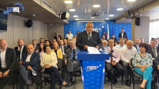 Бойко Борисов: Вярвам на Макрон и на Европейската комисия