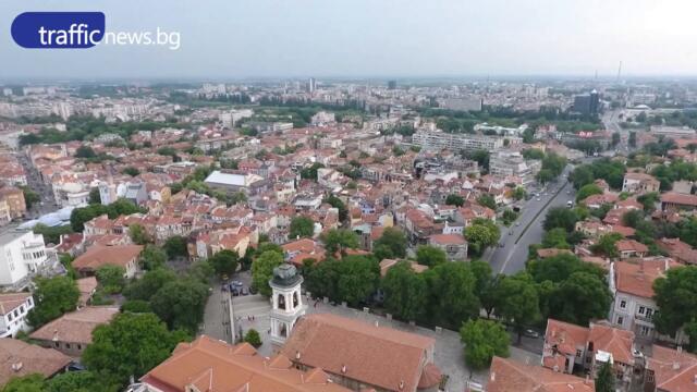Румен Радев на посещение в Пловдив