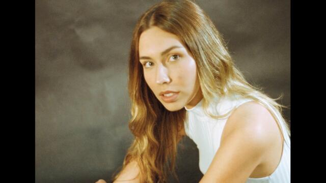 Кючек Комшийката от втория етаж