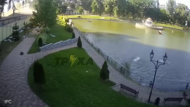 The moment the rocket hit Kremenchuk