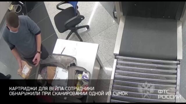 Russian Judge Extends Brittney Griner’s Detention