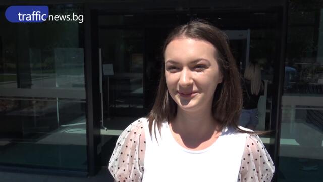 Как премина първият приемен изпит в МУ-Пловдив