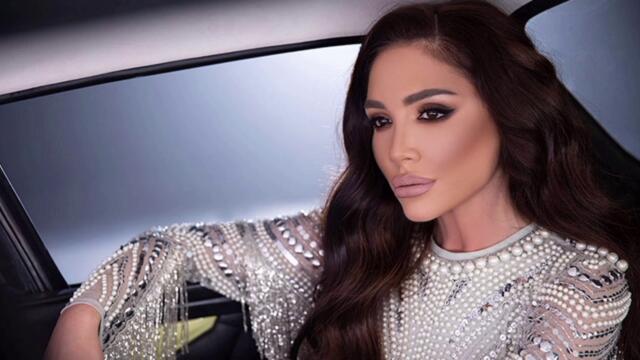 Яница - И след края (Audio)