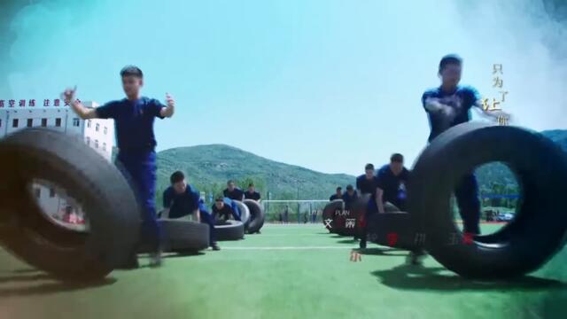 Атака синего пламени 17 серия (русская озвучка) дорама Blue Flame Assault