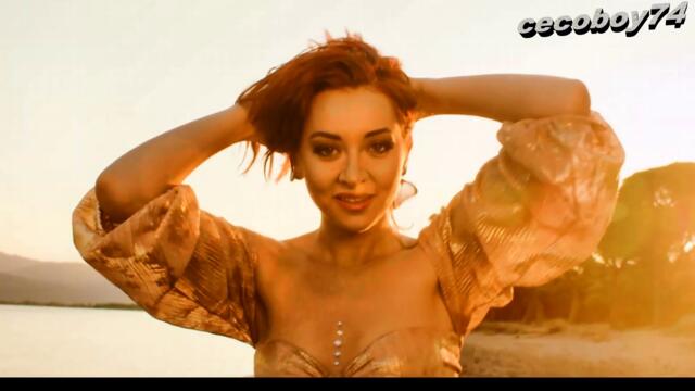 Φρύνη - Φίλησε με - целуни ме