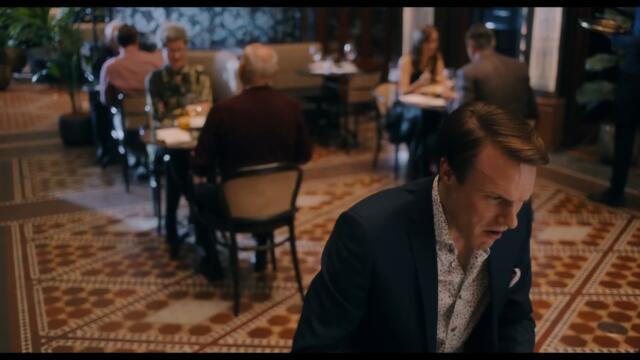 THE INVITATION Trailer (2022)