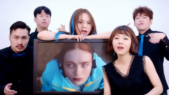 Running Up That Hill (acapella)