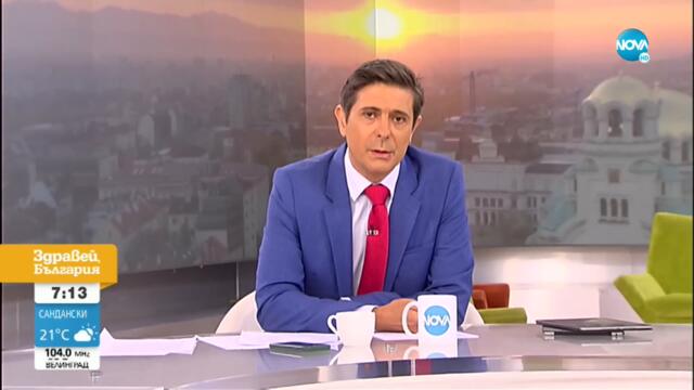 Близка на загинала при катастрофата в София: Никой не заслужава да си отиде по този начин