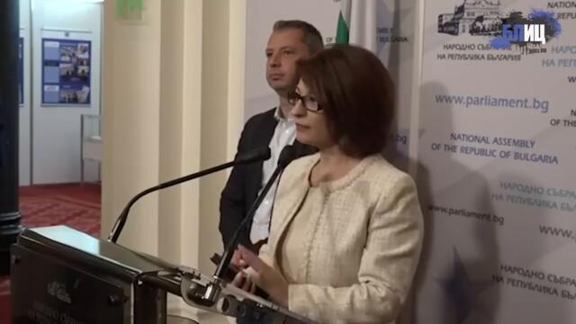 Ето кога ГЕРБ ще влязат пак в парламента