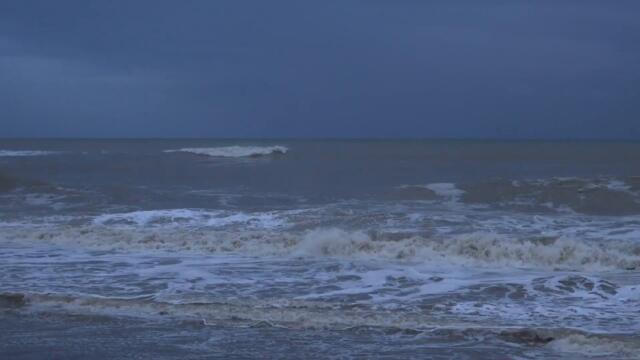 Buried At Sea - Official Lyric Video