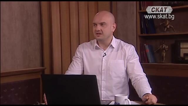 План за възстановяване? Не, МЕРСИ!