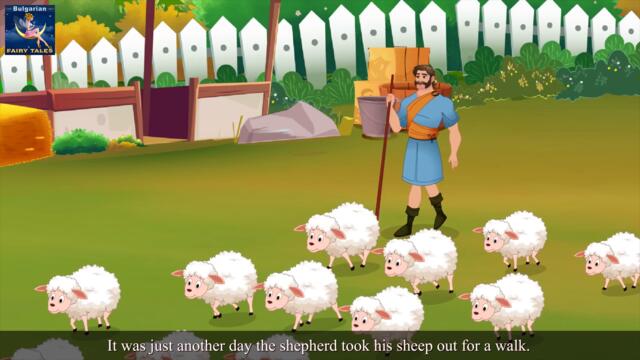 Неохотният дракон | The Reluctant Dragon in Bulgarian | Bulgarian Fairy Tales.