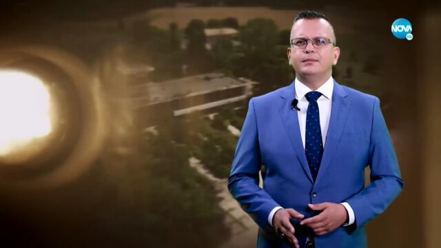 Темата на NOVA: „Изгубената авиация на България“ (10.07.2022)