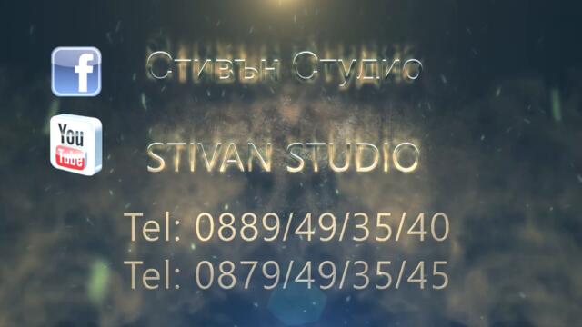 Абитуриентски бал на Денис Топалов - трейлър