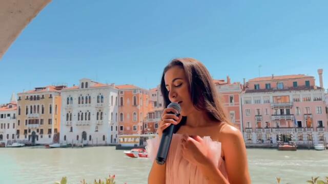 CAN'T HELP FALLING IN LOVE - Elvis Presley (Cover Benedetta Caretta)