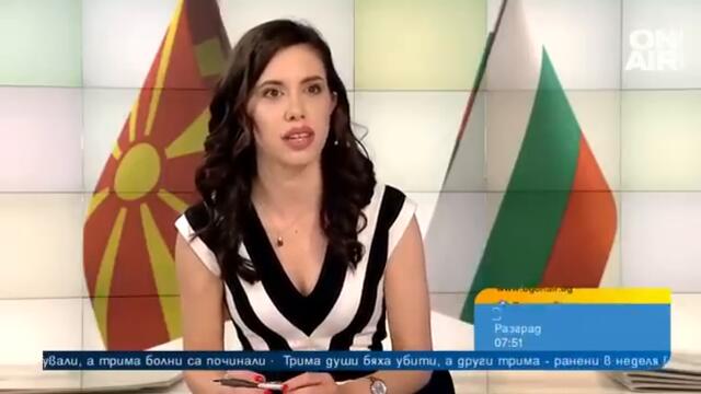 Журналист: РСМ публикува различен протокол, изправена е пред сериозни изпитания