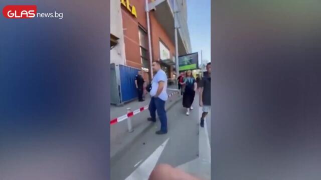 Сигнал за бомба в софийски мол