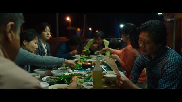 Bring Me Home (2019)