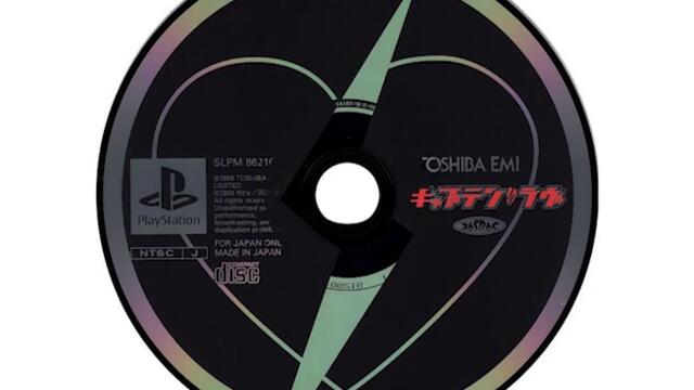 somewhere in 2006 (a Y2K mix)