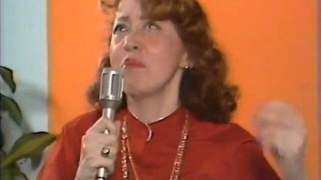 #Bonkers - Remixed Music and Alternate Video starring Gloria Huddle.