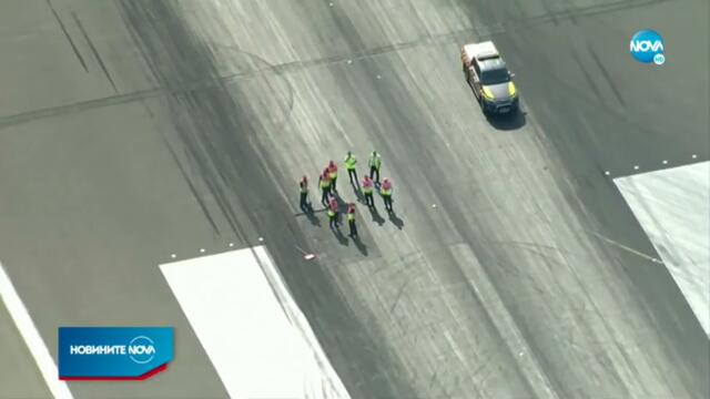 Самолетните писти във Великобритания се топят   Времето