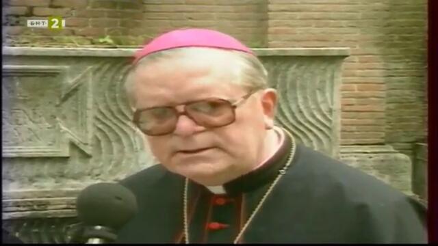 Ватикана - мост към вечността (1991) (част 2) TV Rip БНТ 2 23.07.2022