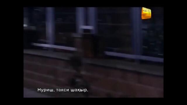 Жасмин роди | Любов И Наказание - Епизод 5