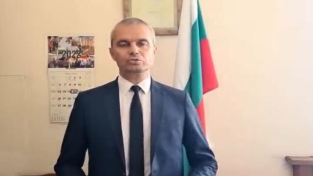 Започна обратното броене на продажното правителство...