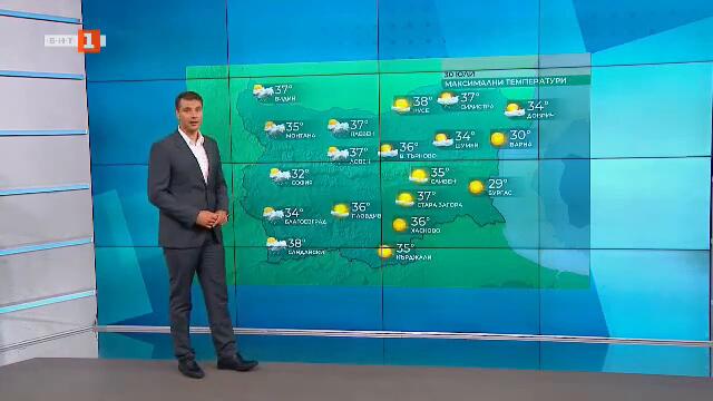 Горещо и в събота, в неделя захлаждане - Времето по БНТ