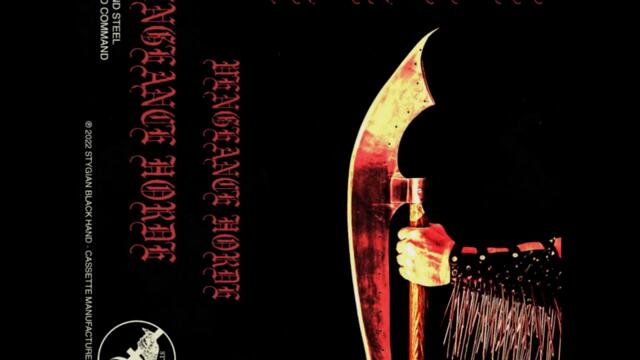 VENGEANCE HORDE   s/t   (full ep)