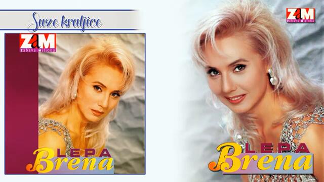 Lepa Brena - Suze kraljice - (Official Audio 1995)