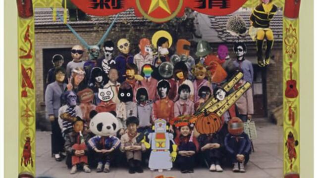 玩具和61儿童节