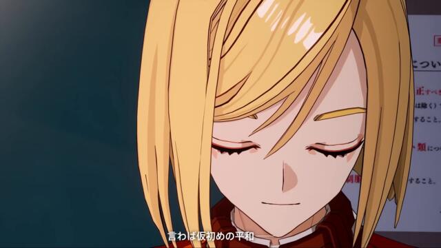 【公式】Fate/EXTRA Record Trailer 2022