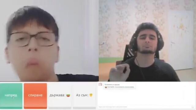 Никсъна танцува кючеци😂🤣😂🤣