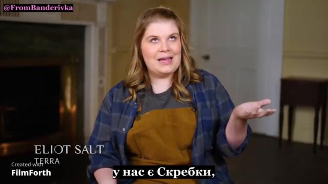 Доля: Сага Вінкс: 2 сезон | Анонс виходу | Netflix (укр субтитри)