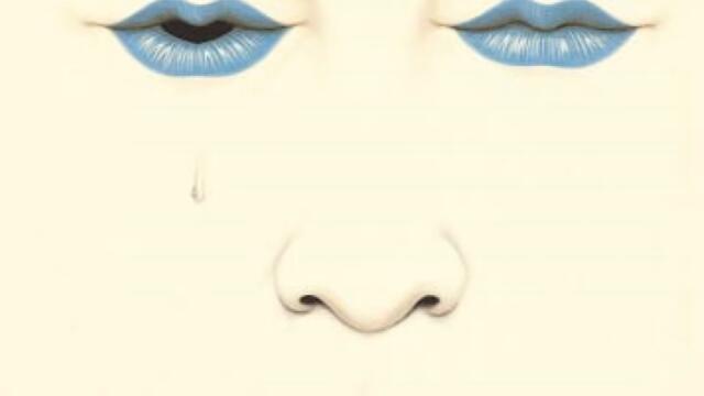 Talk Talk (1997 Remaster)