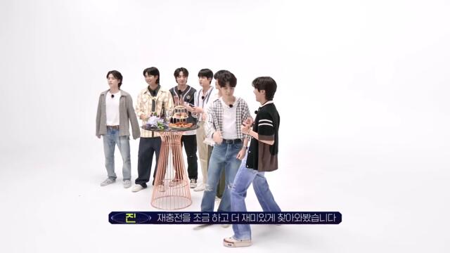 Run BTS! 2022 Special Episode Teaser