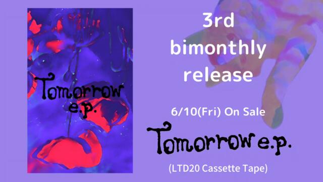 CIGARETTE in your bed【Tomorrow】2022.4.24 On sale (sampler)-隔月リリース第3弾!!