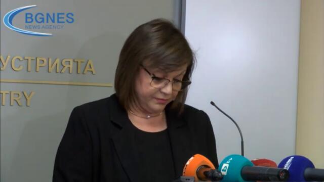 Нинова заръча фокус върху язовирите, Стоянов пое поста с мисъл за идващата зима