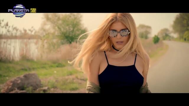 Анелия - Гот ми е 2016