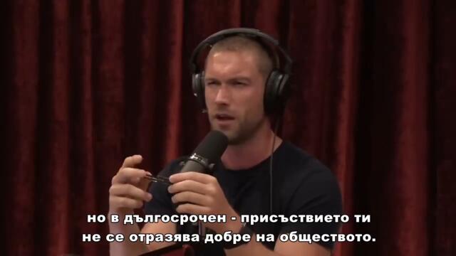 БГ субтитри - Защо съществуват психопати изобщо?