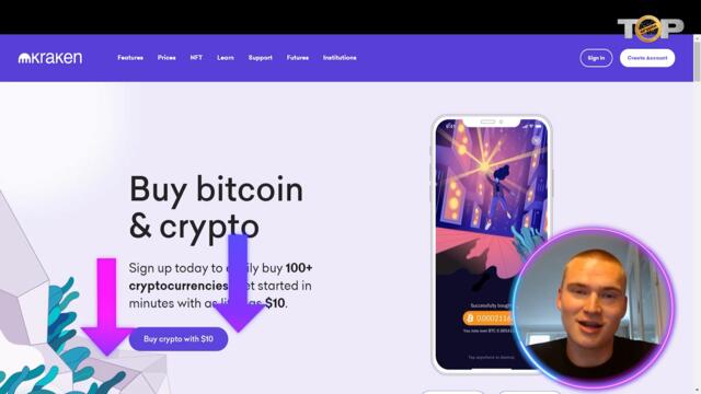 Kraken Exchange | Kraken Exchange Review | Kraken Tutorial For Beginners