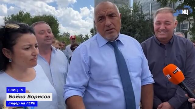 Какво е да управляваш с враждебни партии - Радев, питай Борисов